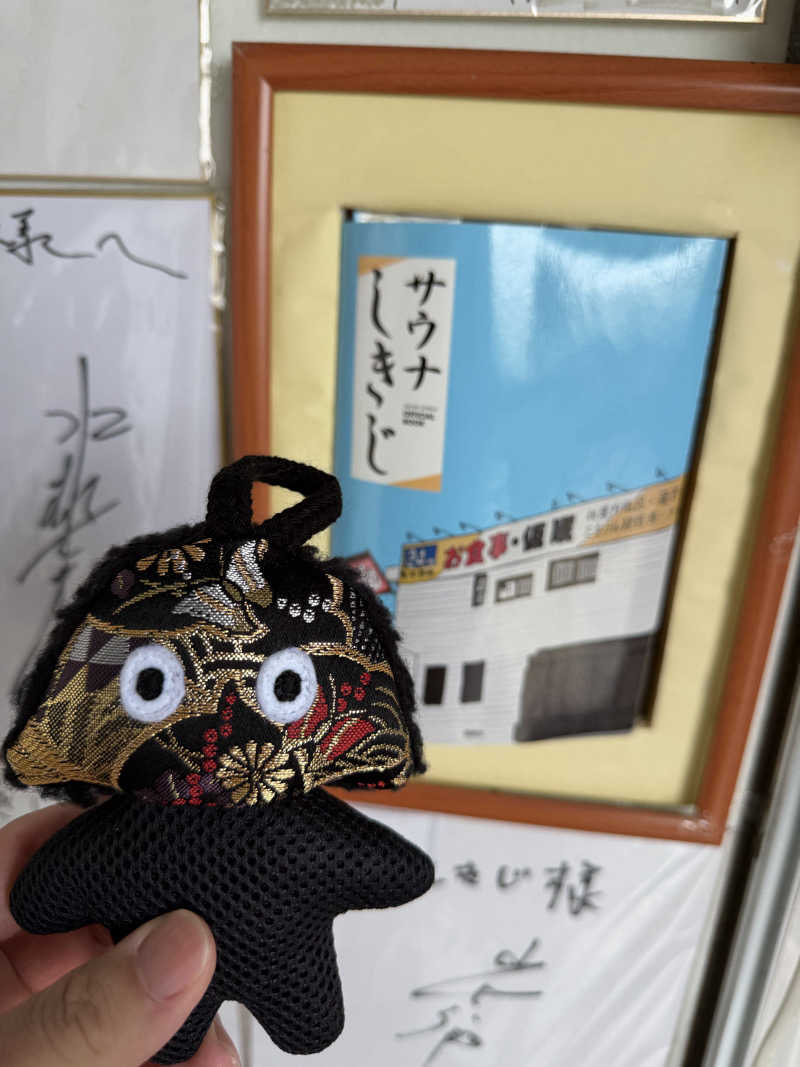 NoRiさんのサウナしきじのサ活写真