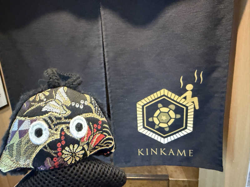 NoRiさんの生姜サウナ 金の亀のサ活写真