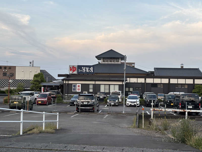 おぎそさんの島田蓬莱の湯のサ活写真