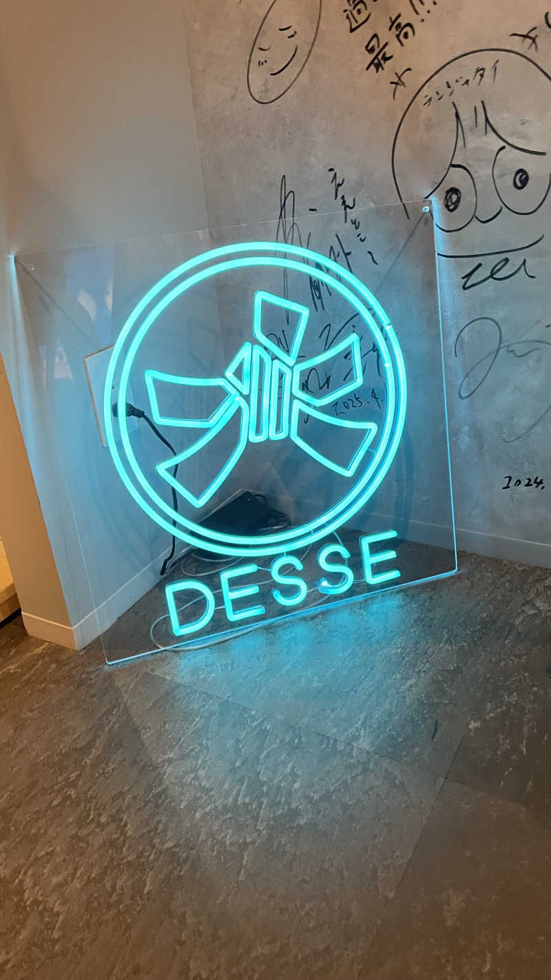 なっちゃんだよさんの大阪サウナDESSEのサ活写真