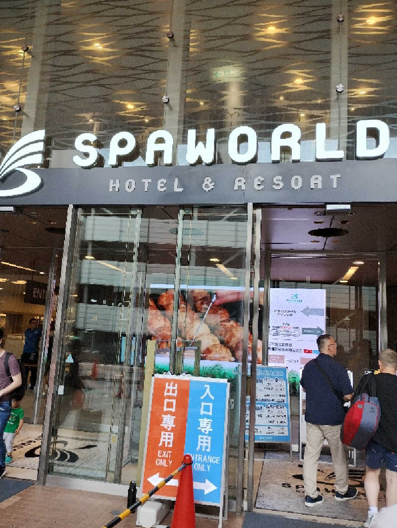 GGkUNソーダさんのSPAWORLD HOTEL&RESORTのサ活写真