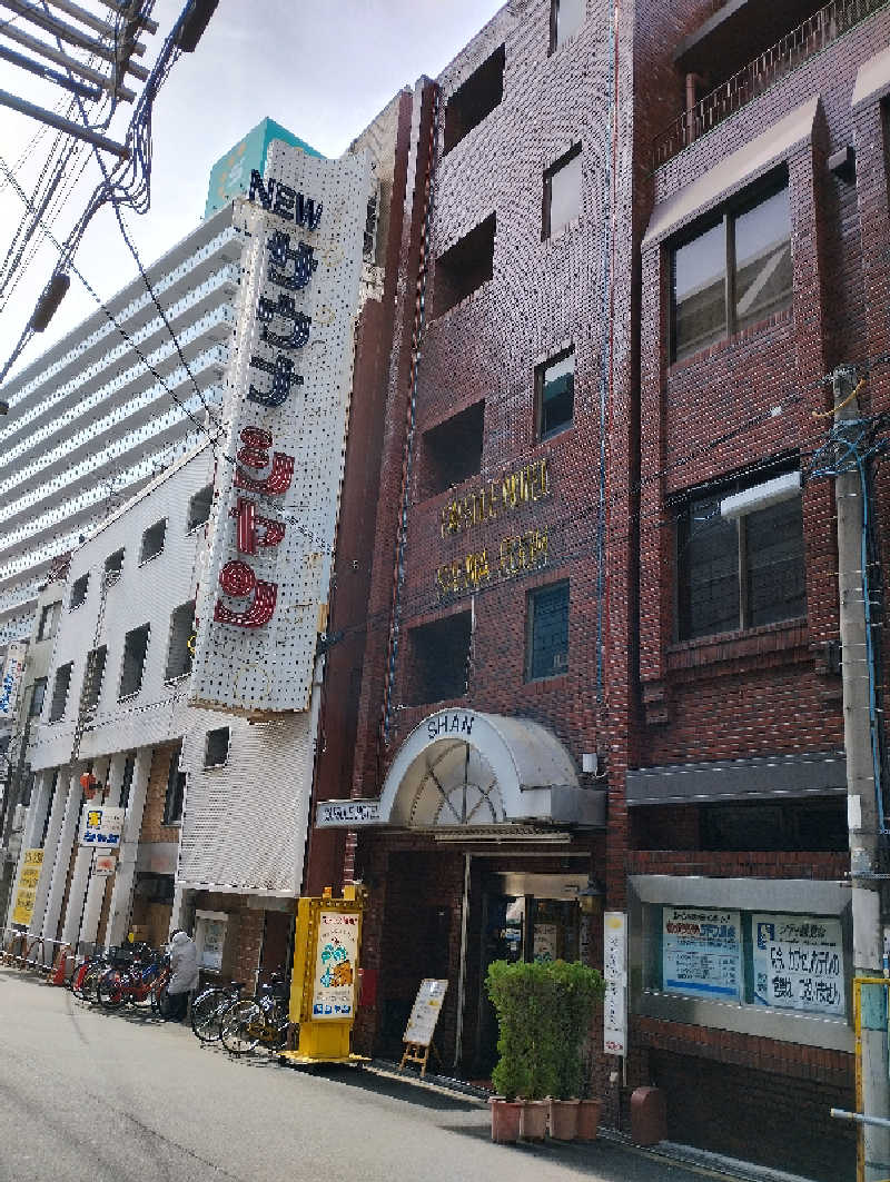 GGkUNソーダさんのサウナシャンのサ活写真
