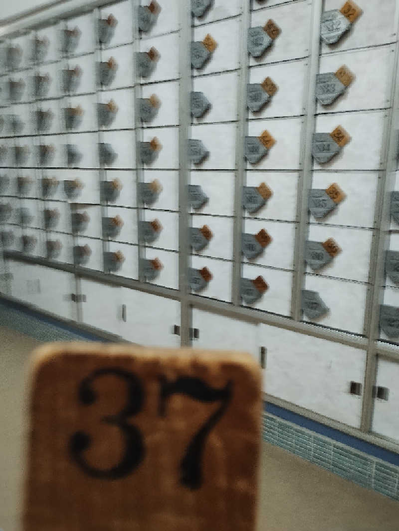 GGkUNソーダさんの余喜温泉のサ活写真