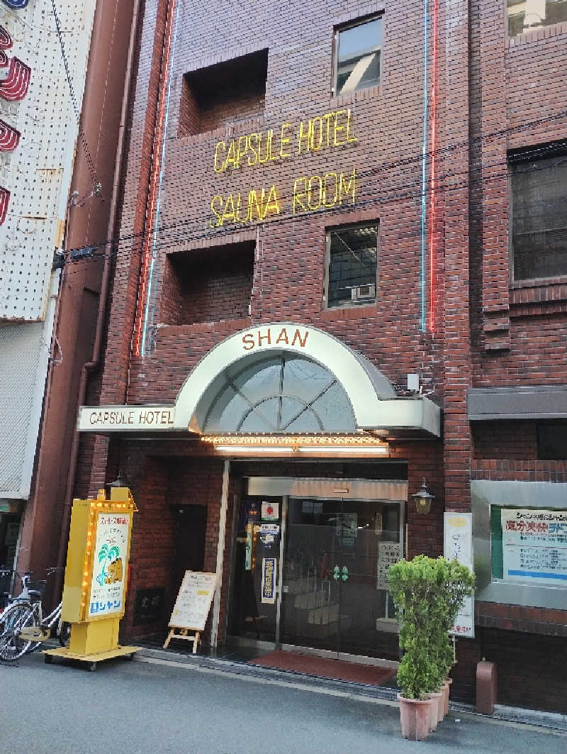 GGkUNソーダさんのサウナシャンのサ活写真