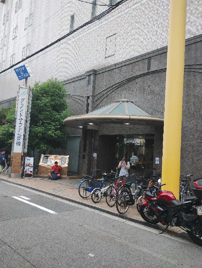 GGkUNソーダさんのグランドサウナ心斎橋のサ活写真