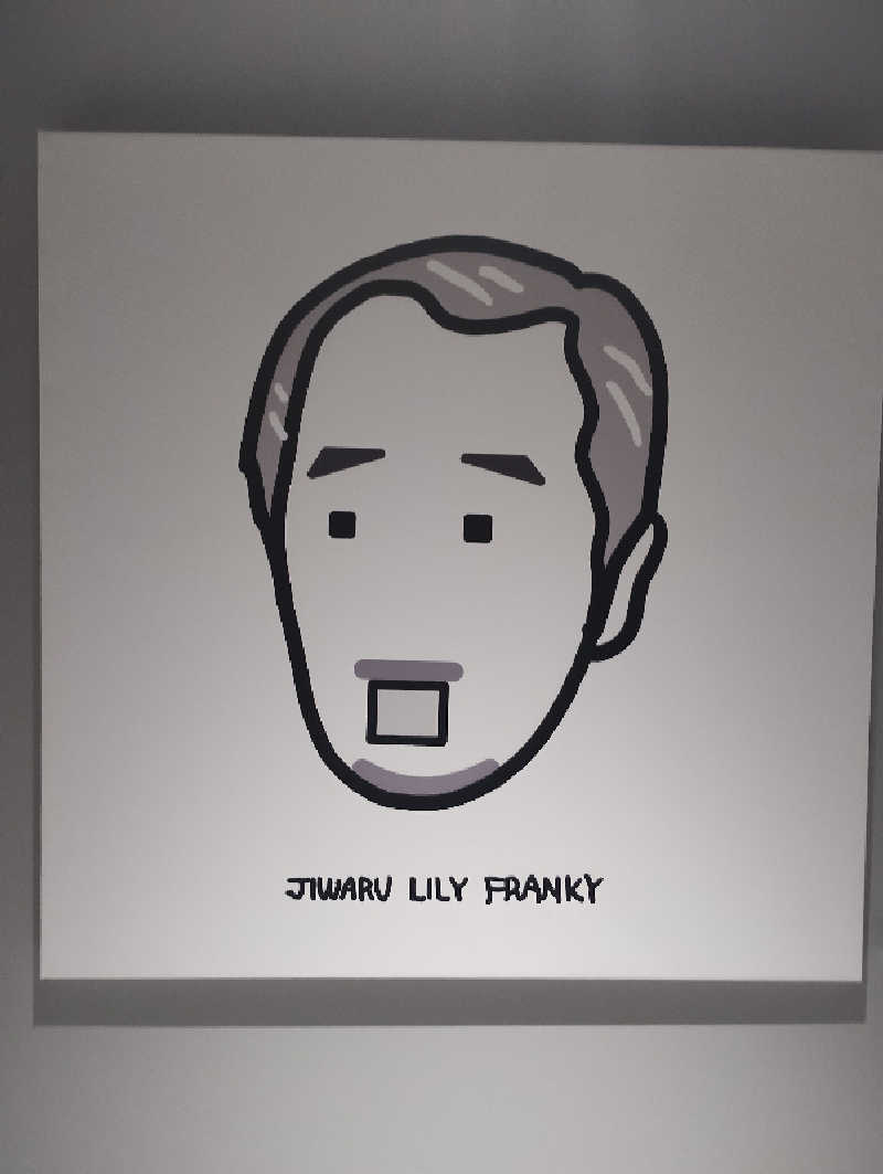 GGkUNソーダさんのオスカーチャレンジャーのサ活写真