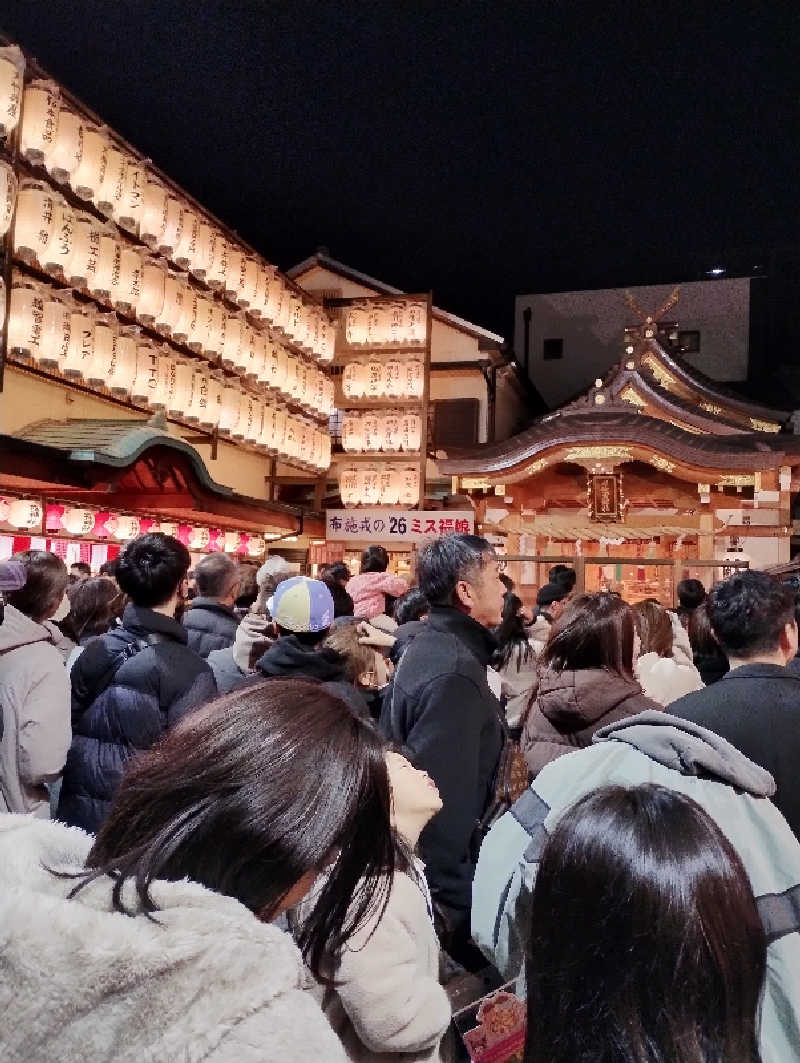 GGkUNソーダさんの戎湯のサ活写真