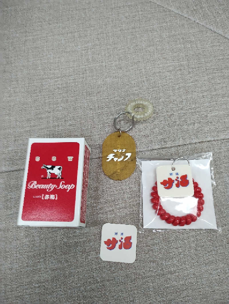 GGkUNソーダさんのめがね温泉のサ活写真