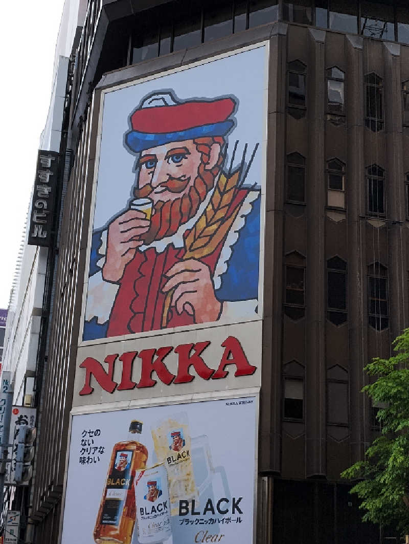 GGkUNソーダさんのニコーリフレ SAPPOROのサ活写真