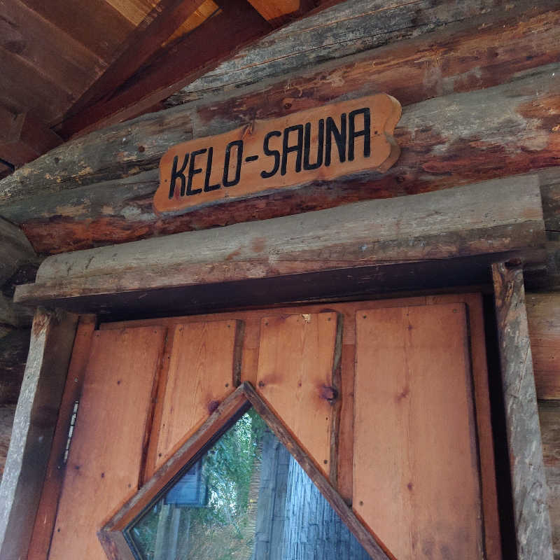 こじか | 🐮愛知ゆるサウナーさんの蓮台寺温泉 清流荘のサ活写真