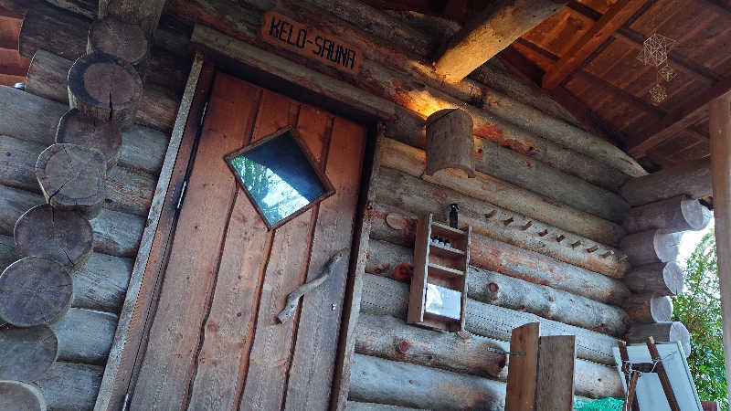 こじか | 🐮愛知ゆるサウナーさんの蓮台寺温泉 清流荘のサ活写真