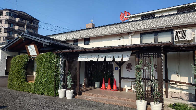 こじかさんの各務原 恵みの湯のサ活写真