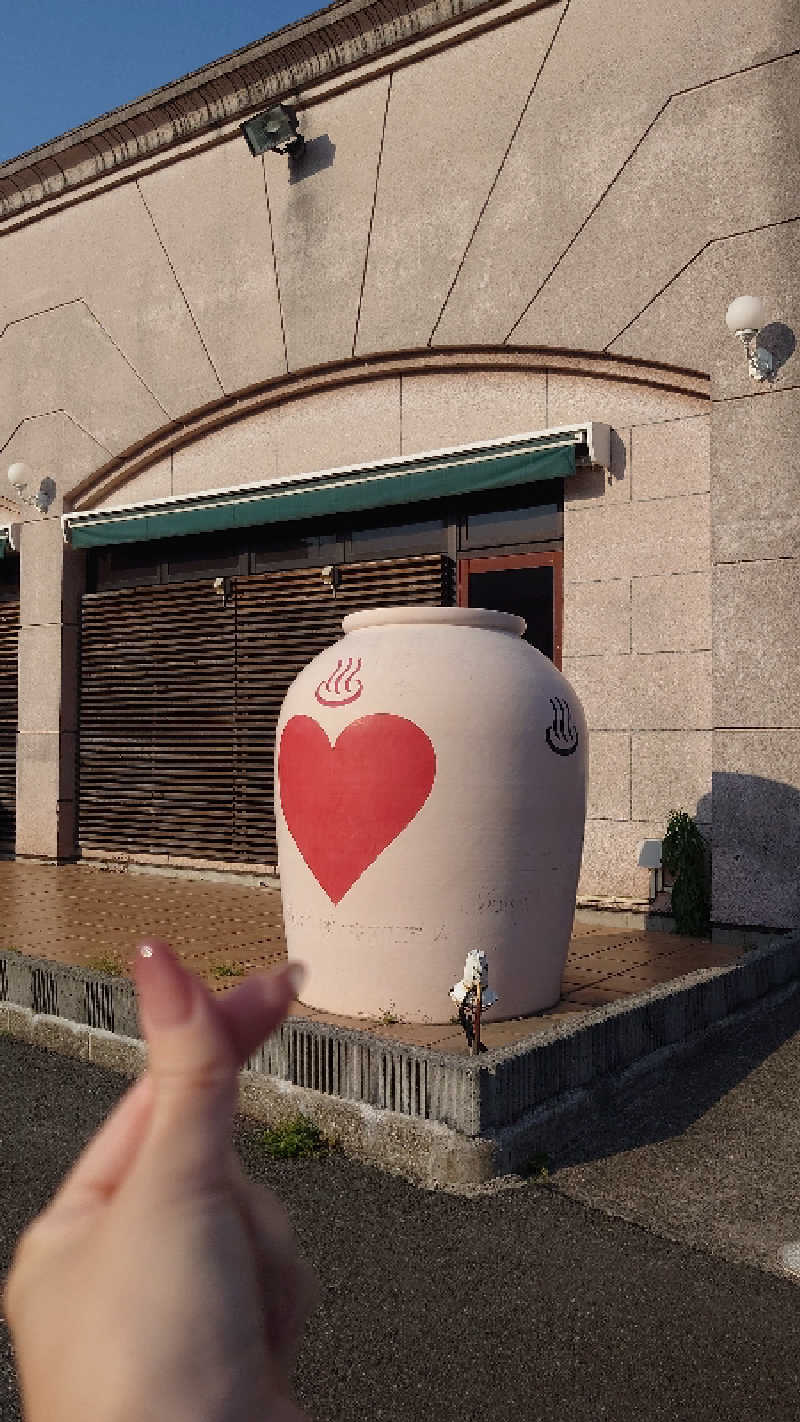 こじか | 🐮愛知ゆるサウナーさんのサウナと天然温泉 湯らっくすのサ活写真