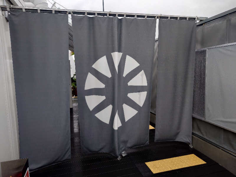 こじか | 🐮愛知ゆるサウナーさんの大阪・関西万博 万博サウナ「太陽のつぼみ」のサ活写真