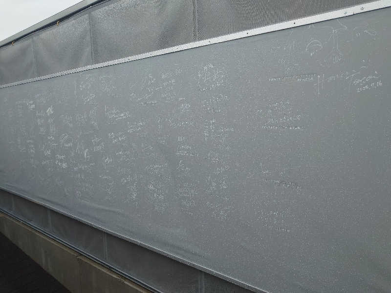 こじか | 🐮愛知ゆるサウナーさんの大阪・関西万博 万博サウナ「太陽のつぼみ」のサ活写真