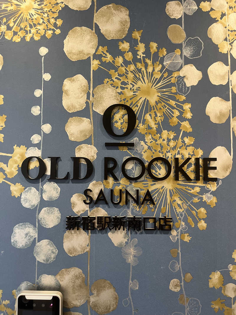 🐻‍❄️さんのオールドルーキーサウナ 新宿駅新南口店のサ活写真