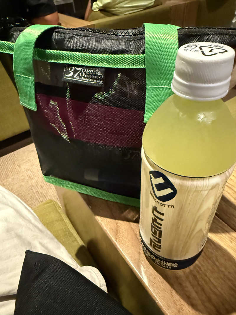 ハリモグラさんの花湯スパリゾートのサ活写真