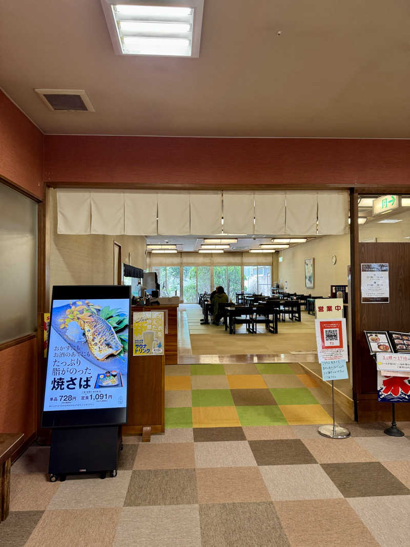 KAORI♨️OFUROSUKIさんの養老温泉 ゆせんの里のサ活写真