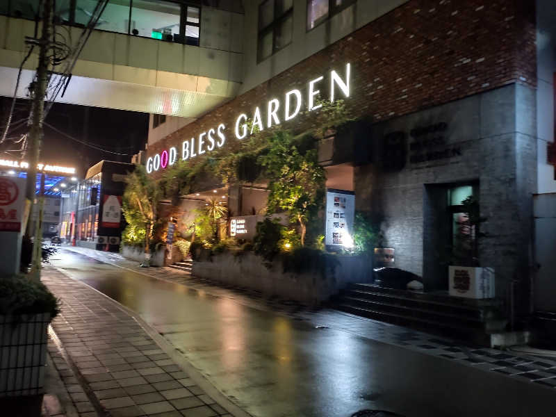 サウナのジョーさんのGOOD BLESS GARDENのサ活写真