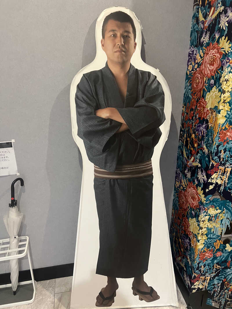 ベジタブルウナさんのオールドルーキーサウナ銀座中央通り店のサ活写真