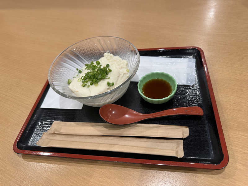 凡丸さんの林檎の湯屋 おぶ～のサ活写真