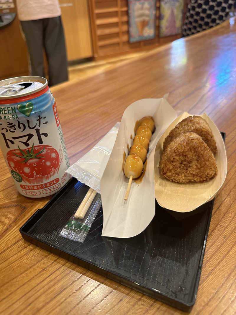 凡丸さんの湯のや天然温泉 湯吉郎のサ活写真