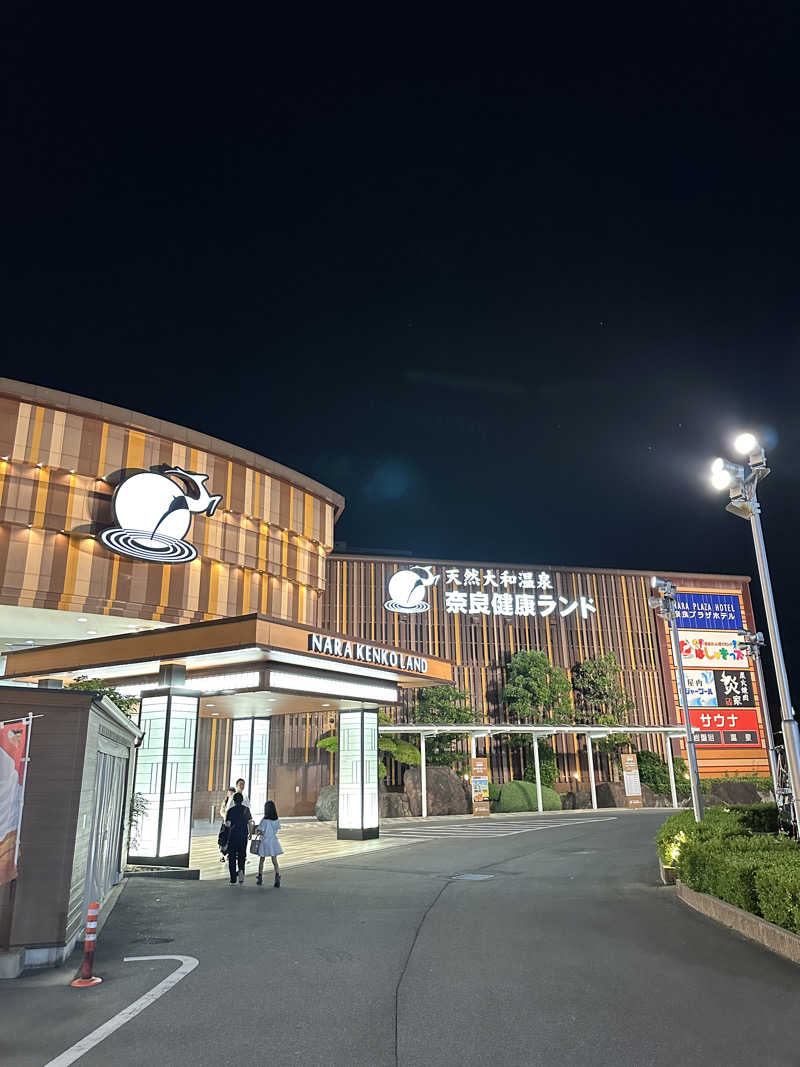 凡丸さんの奈良健康ランドのサ活写真