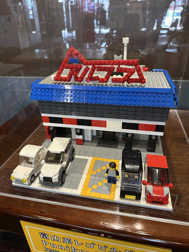 凡丸さんのスパ・アルプスのサ活写真