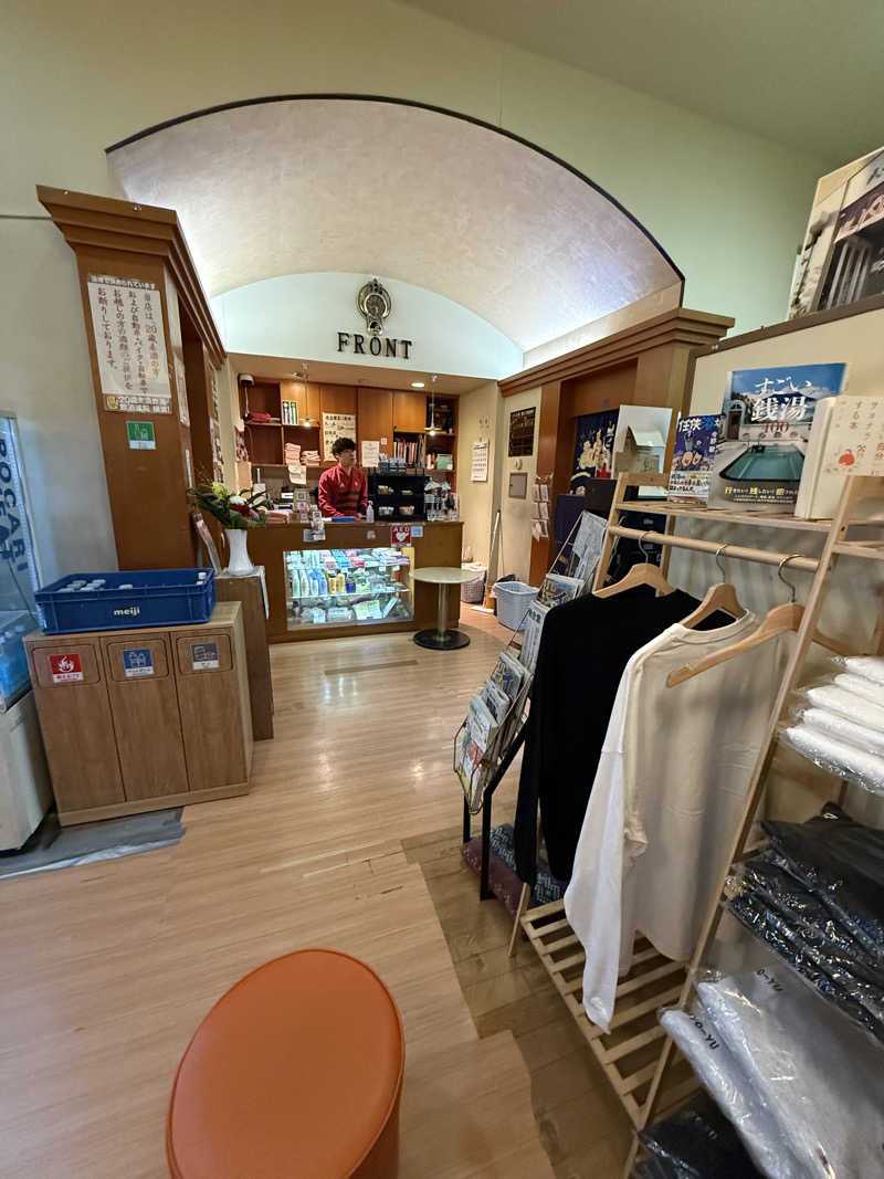 🏇少し競馬好きなサウナーです♨️さんの八千代湯のサ活写真