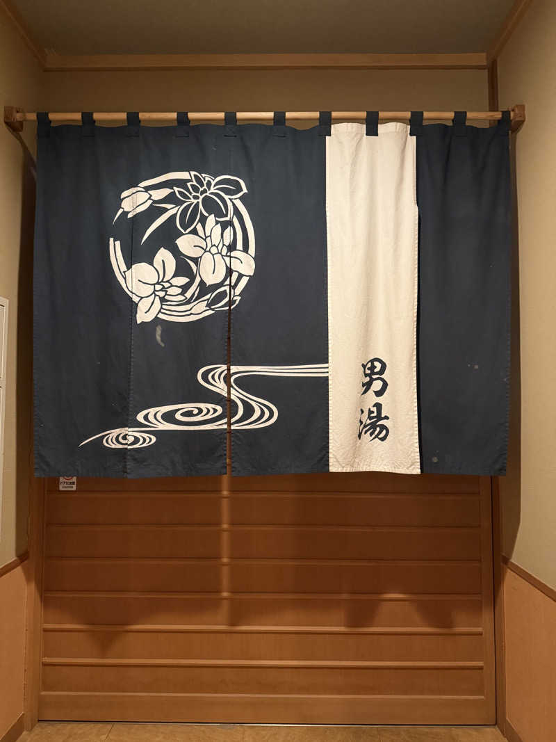 🏇少し競馬好きなサウナーです♨️さんの湯田中温泉 あぶらや燈千のサ活写真