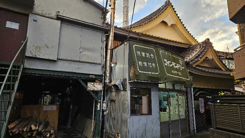 サウナ女子・あやさんのえびす湯のサ活写真