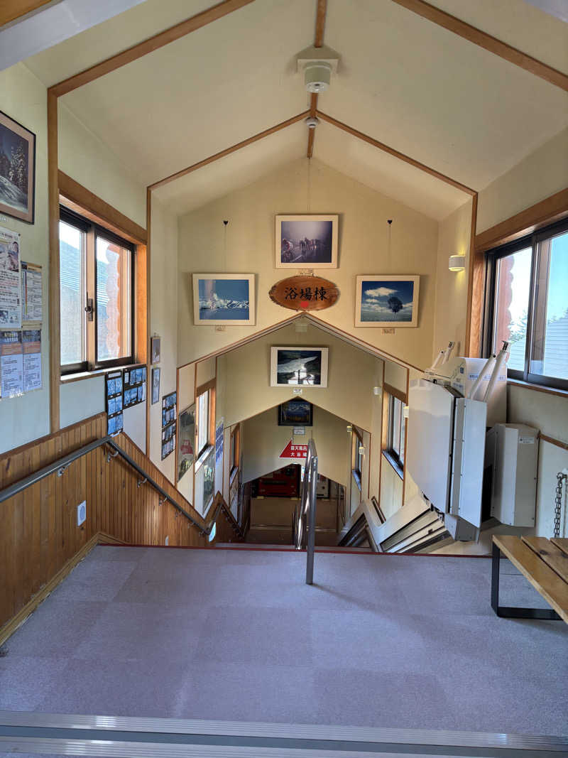 meeさんの吹上温泉保養センター 白銀荘のサ活写真