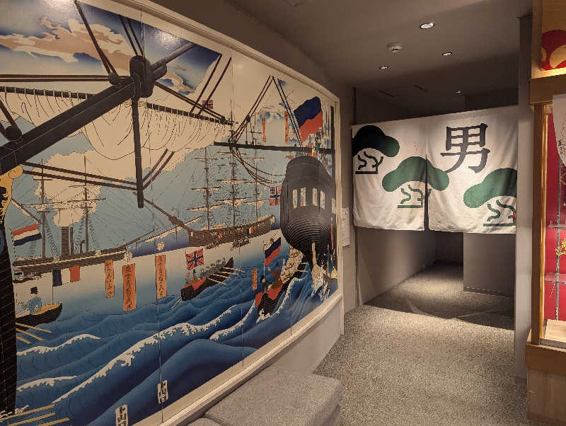 mataneさんの大津温泉 おふろcaféびわこ座のサ活写真