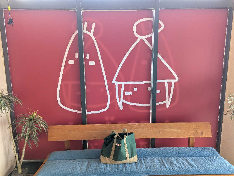 mataneさんの金城温泉元湯のサ活写真