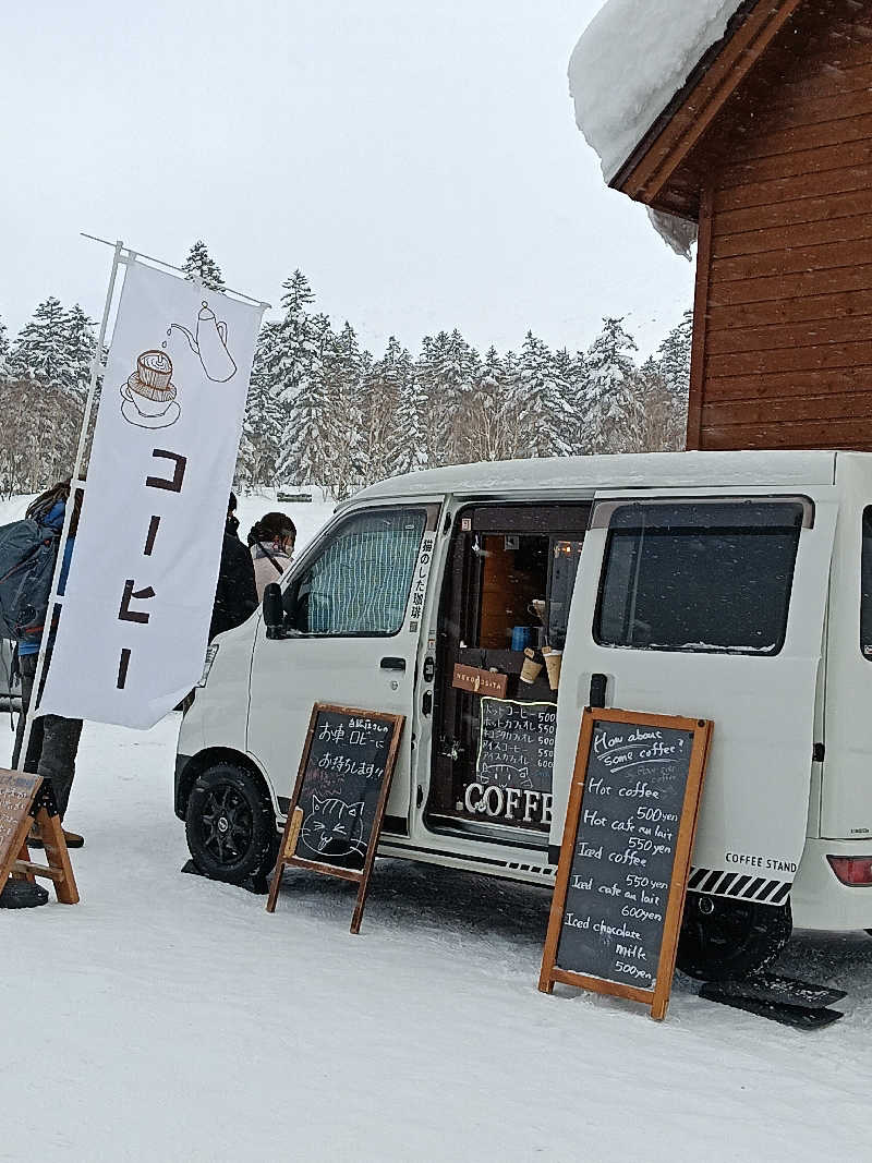 ひなこさんの吹上温泉保養センター 白銀荘のサ活写真