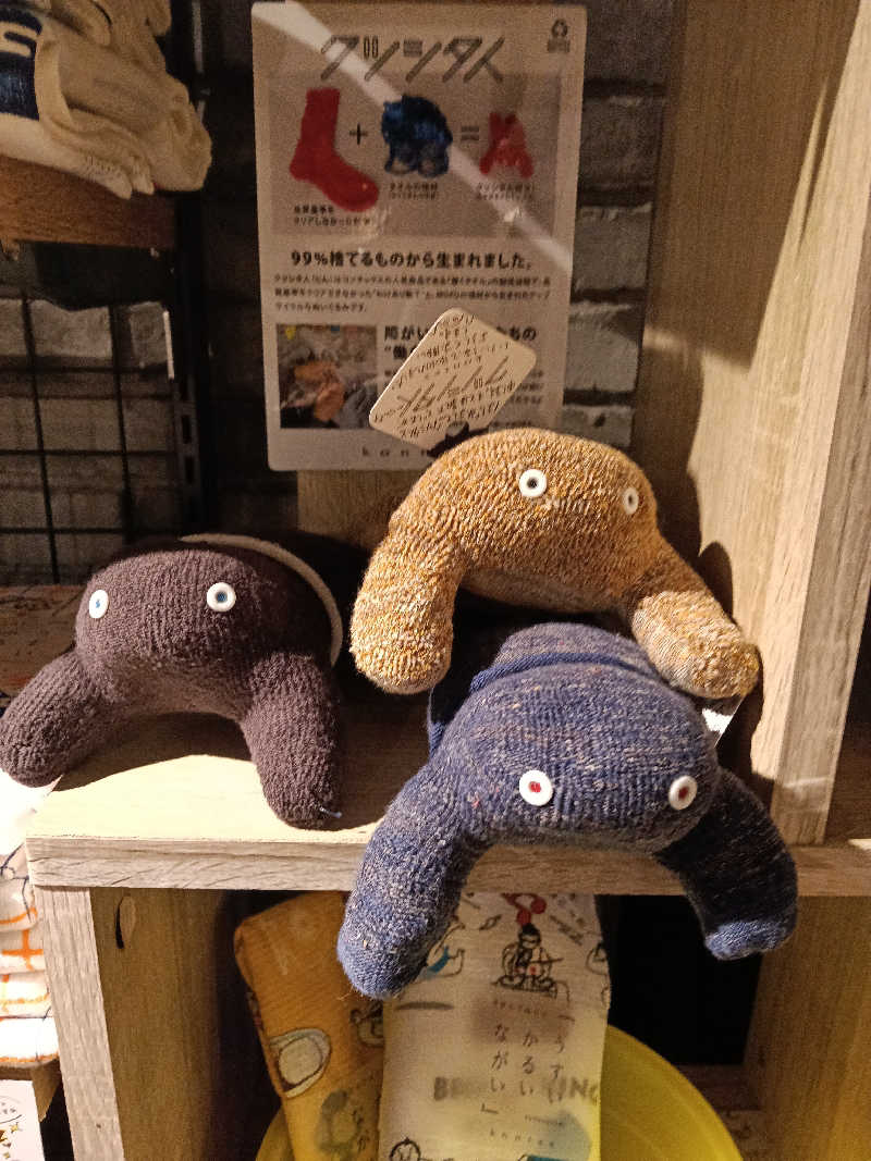 ひなこさんの芦別温泉 おふろcafé 星遊館 (芦別温泉スターライトホテル)のサ活写真