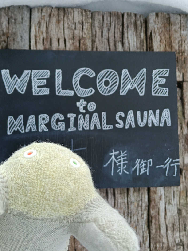ひなこさんのETANBETSU MARGINAL SAUNA(江丹別マージナルサウナ)のサ活写真