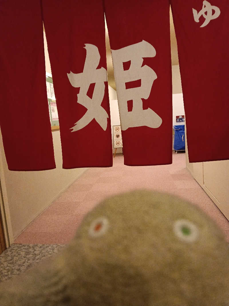 ひなこさんの旭川高砂台 万葉の湯のサ活写真