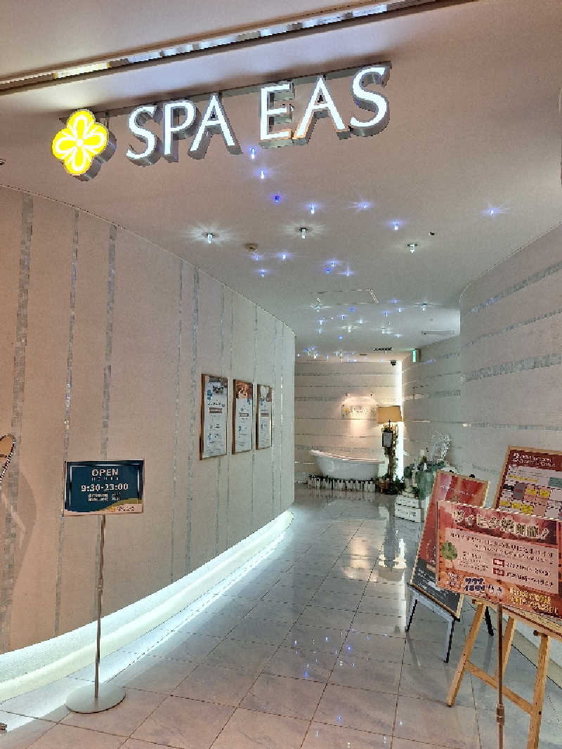 ブラックジャック郞さんの横浜天然温泉 SPA EASのサ活写真