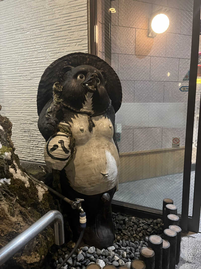 39さんの宝温泉黒石のサ活写真