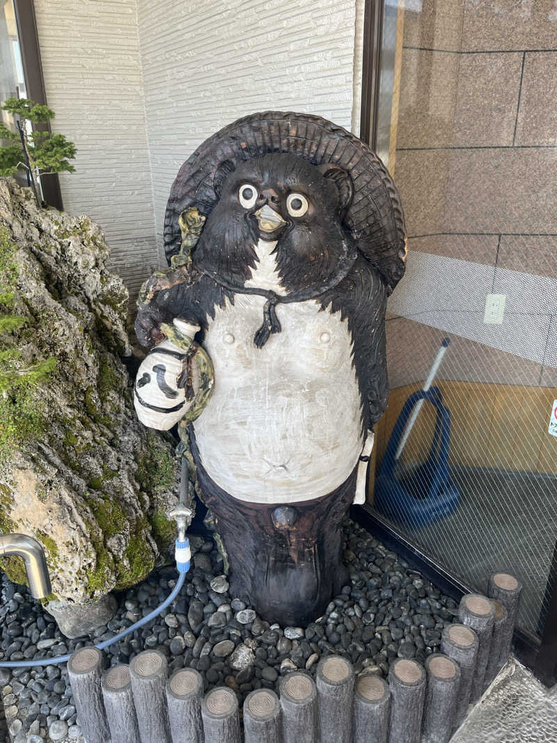 39さんの宝温泉黒石のサ活写真