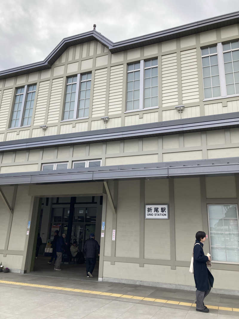 DDさんの天然温泉おとぎの杜のサ活写真