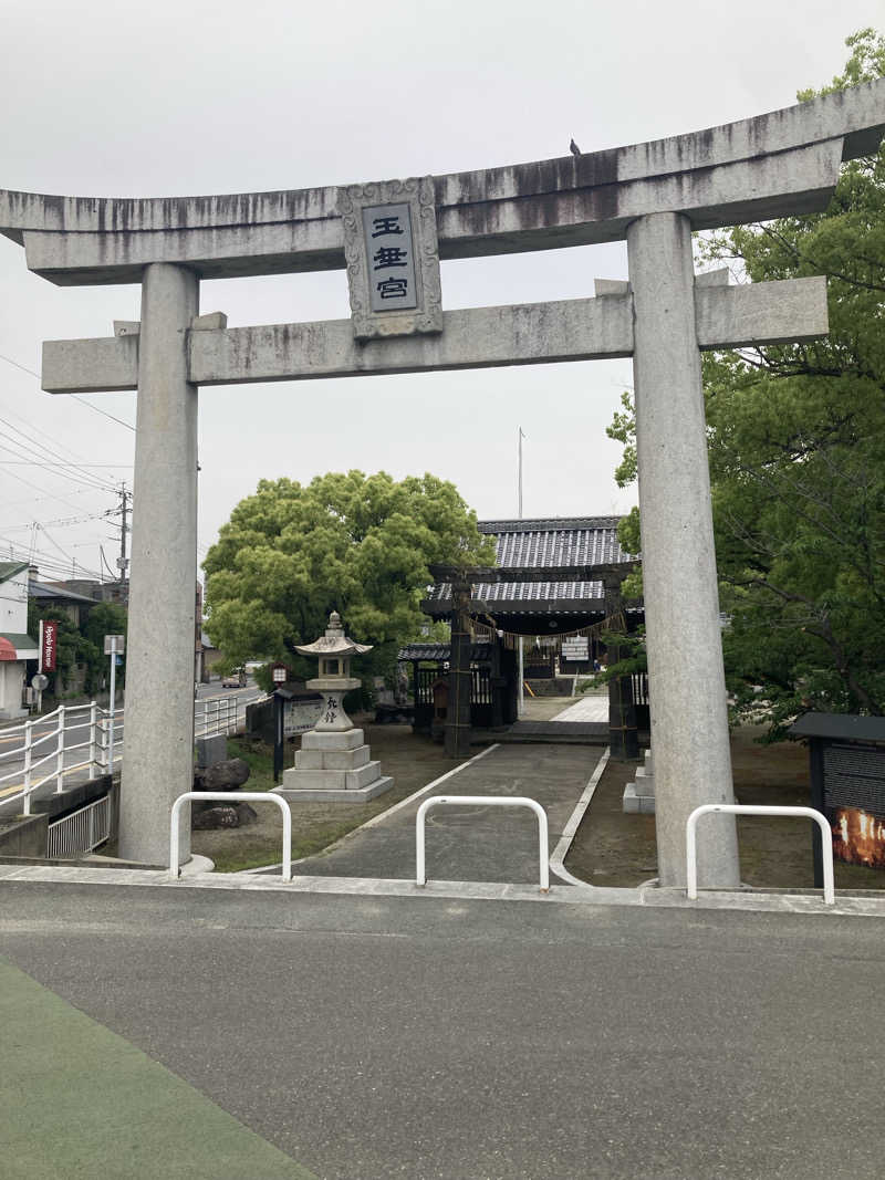 DDさんの天然の湯 あおき温泉のサ活写真