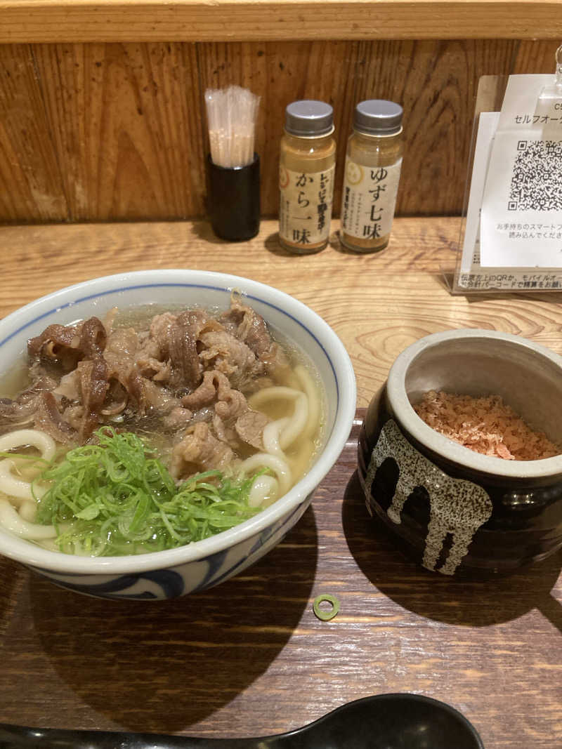 DDさんの熊本城サウナ城の湯のサ活写真