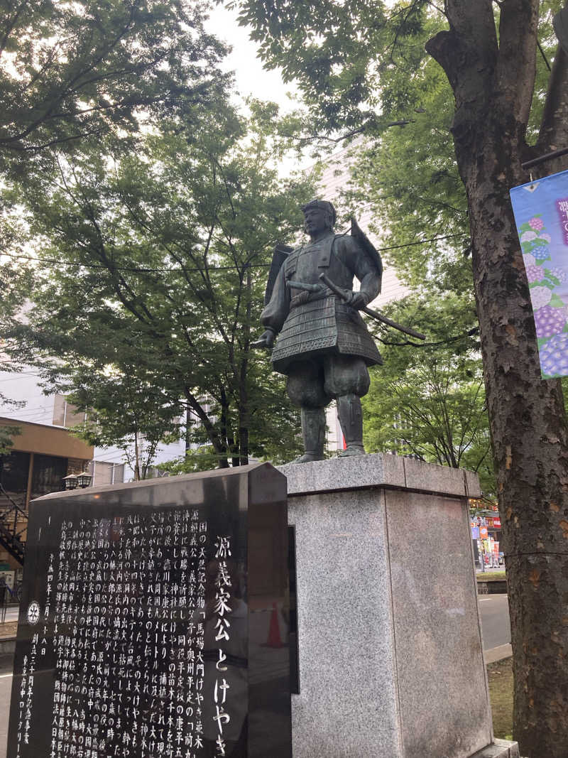 DDさんのRAKU SPA Station 府中のサ活写真