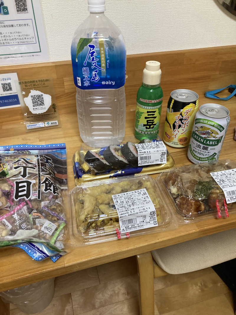 DDさんのニューニシノサウナ&天然温泉のサ活写真