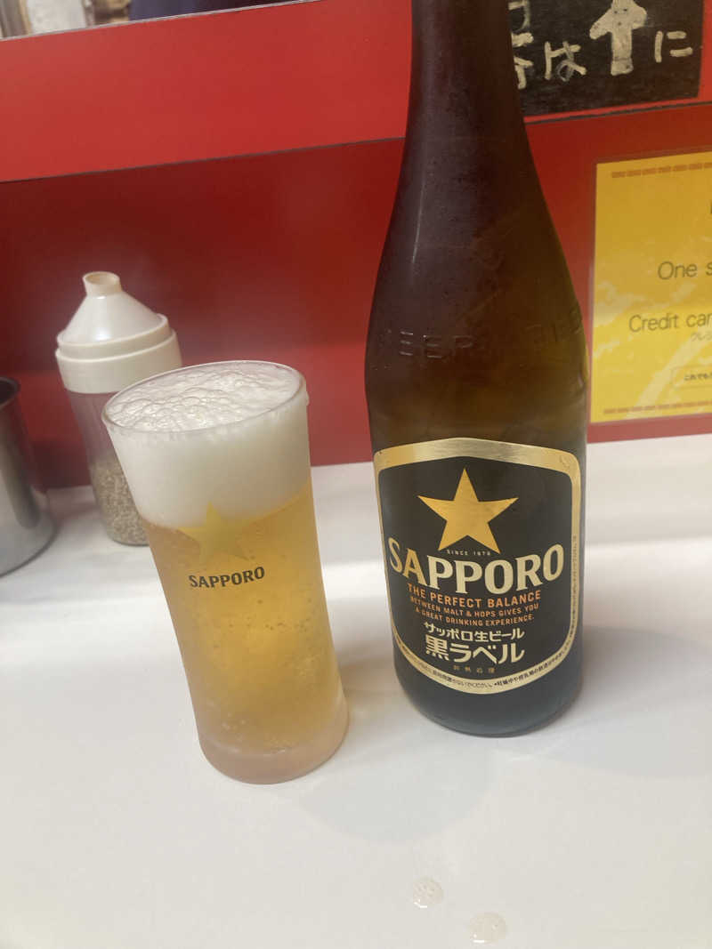 DDさんのウェルビー福岡のサ活写真