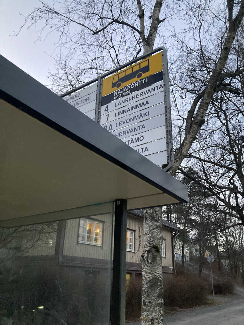 DDさんのRajaportin Saunaのサ活写真