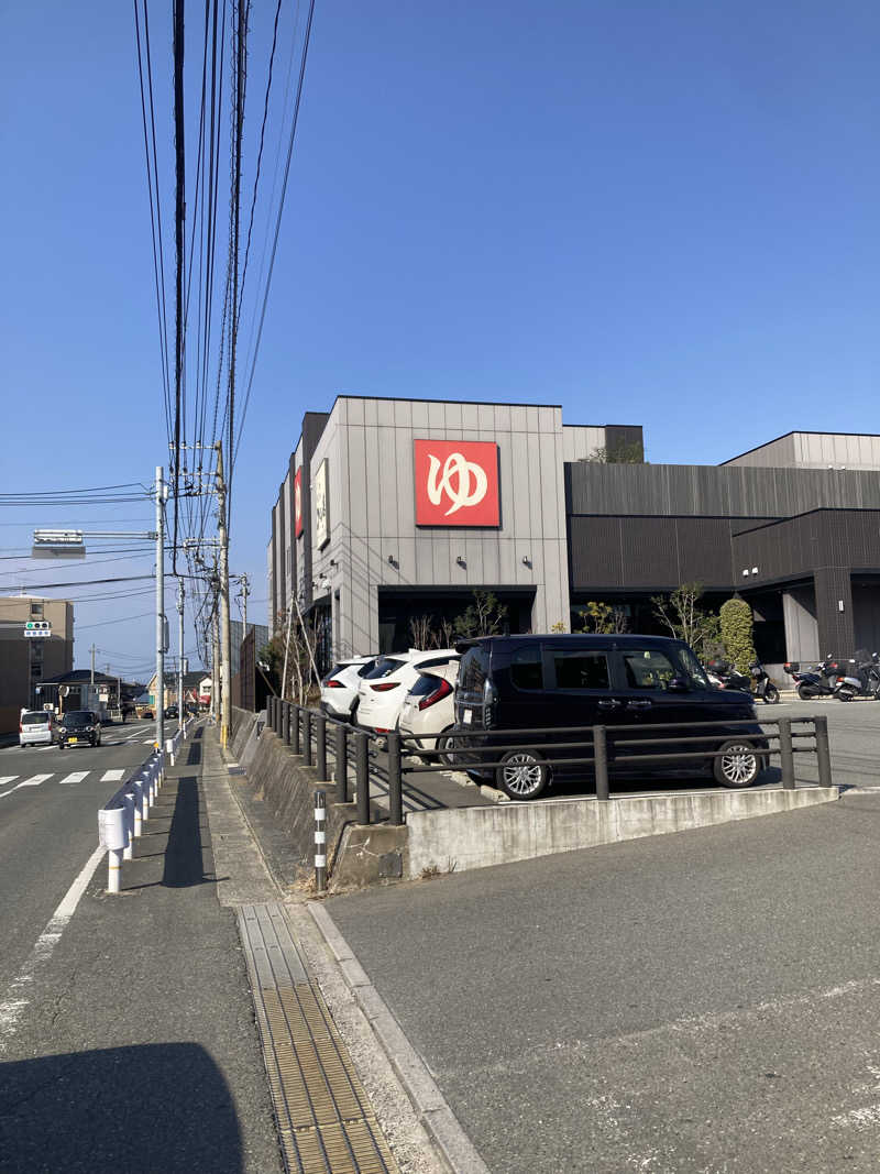 DDさんの新宮温泉 ふくの湯のサ活写真