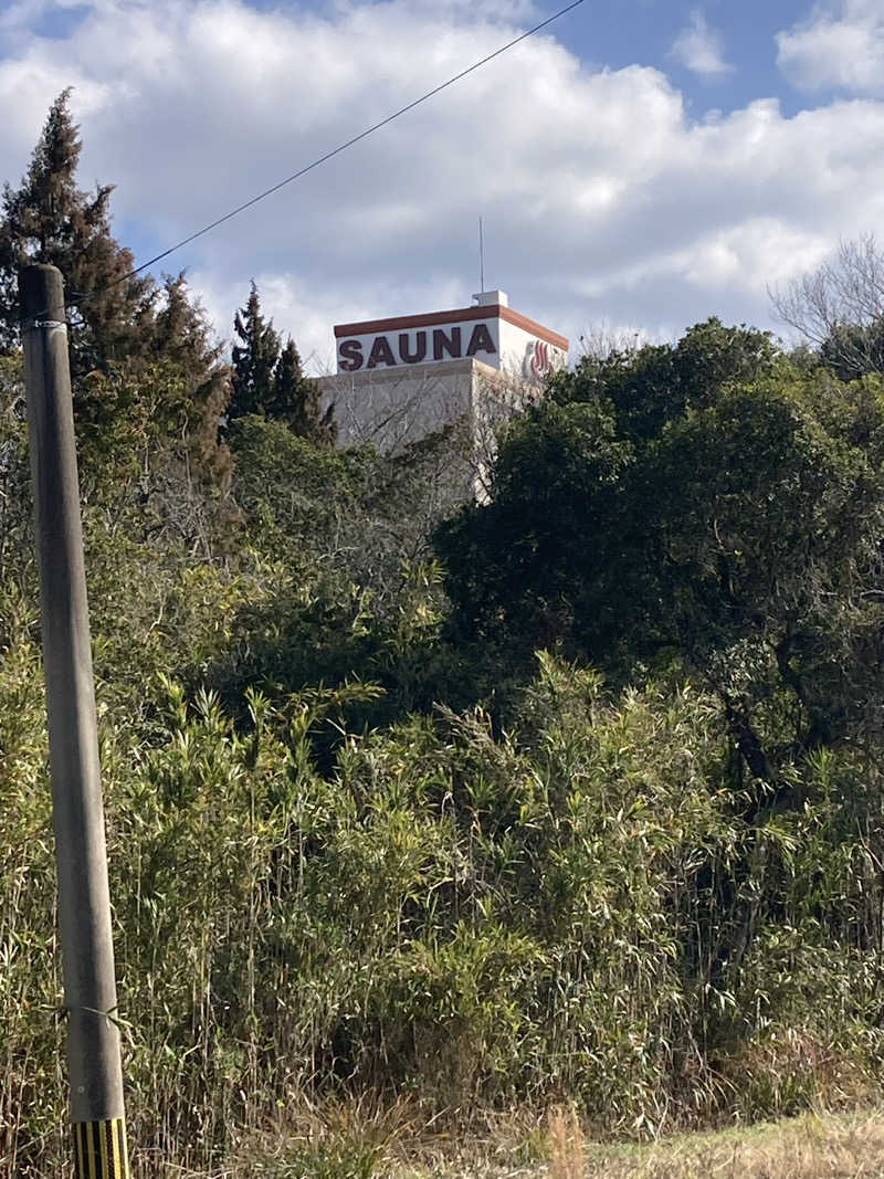 DDさんのTHE VANISHのサ活写真